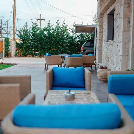 Garden * Άφυτος