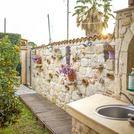 Garden * Άφυτος