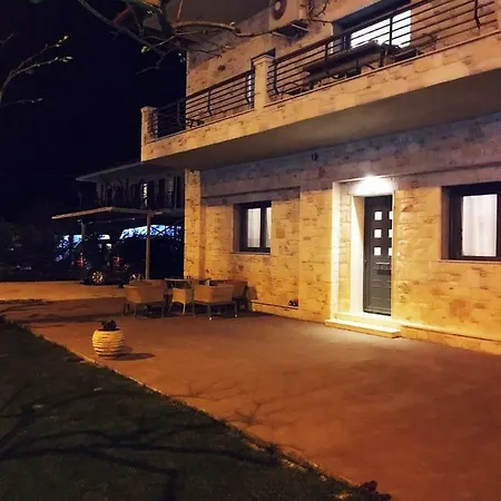 Garden * Άφυτος
